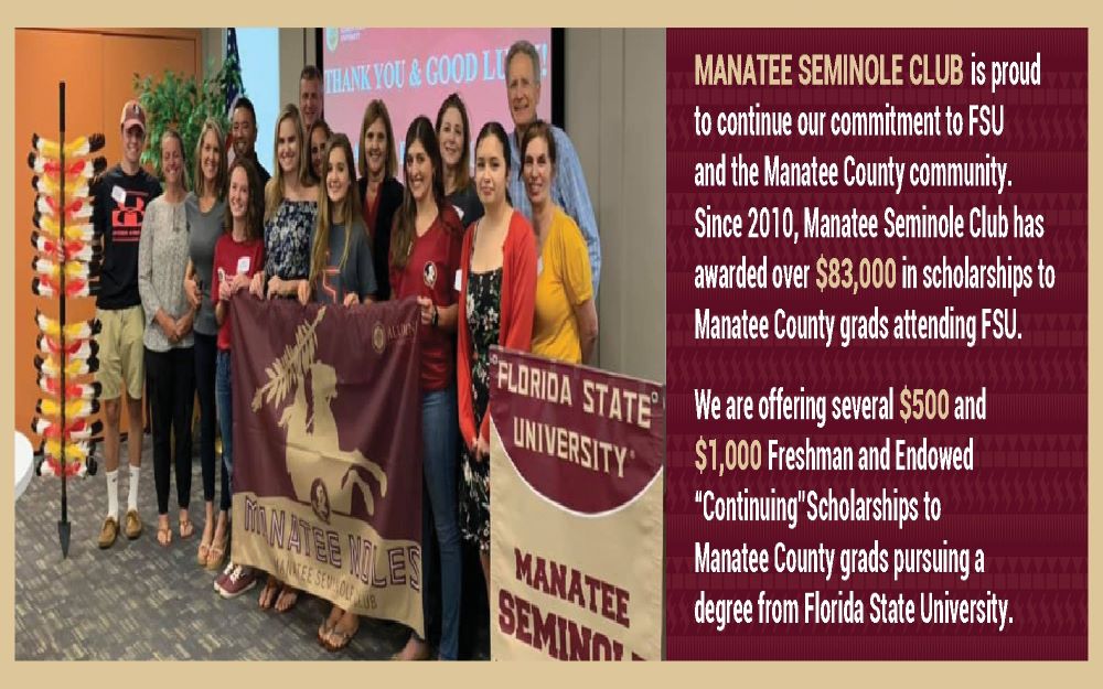 Manatee Seminole Club Scholarship Fund